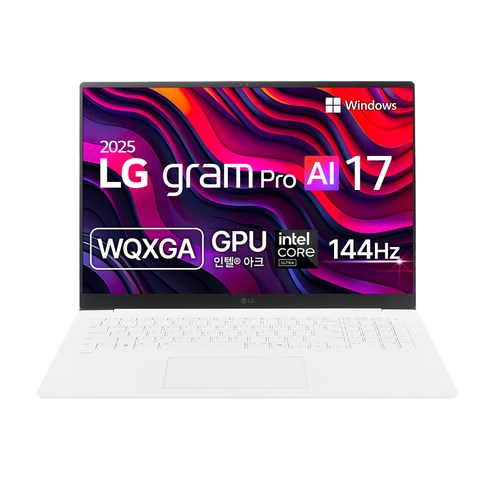 LG전자 2025 그램 Pro AI 17 WQXGA 코어Ultra5 애로우레이크 방문설치, 에센스 화이트, 256GB, 16GB, WIN11 Home, 17Z90TP-GA5YK