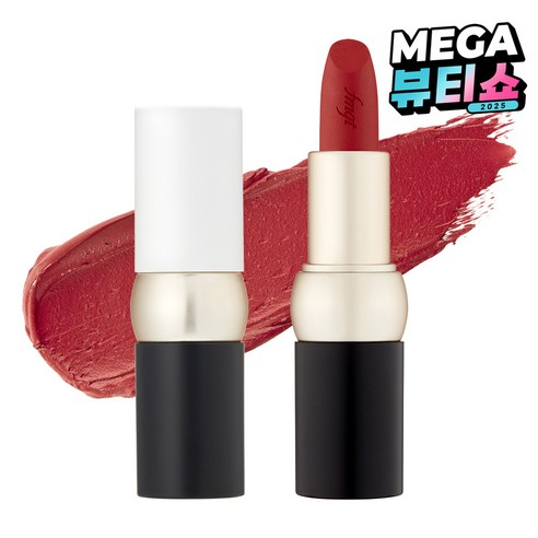 더페이스샵 FMGT 뉴 볼드 벨벳 립스틱, 01 브릭 칠리, 3.5g, 1개