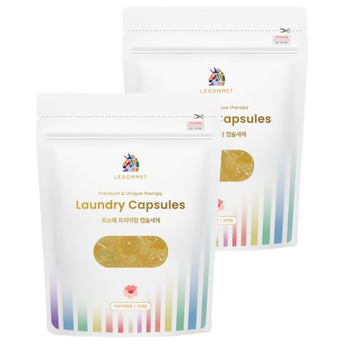 르소메 캡슐세제: 혁신의 세탁 경험, 섬세한 향기와 강력한 세척력의 조화 르소메