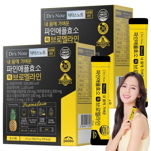 닥터스노트 내 몸에 가벼운 파인애플효소 쏙 브로멜라인, 70g, 2개