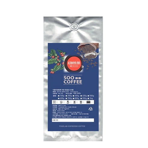 수커피 케냐AA 원두커피, 홀빈(분쇄안함), 200g
