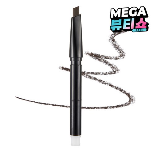 더페이스샵 fmgt 디자이닝 아이브로우 펜슬 리필 0.3g, 05 다크브라운, 1개