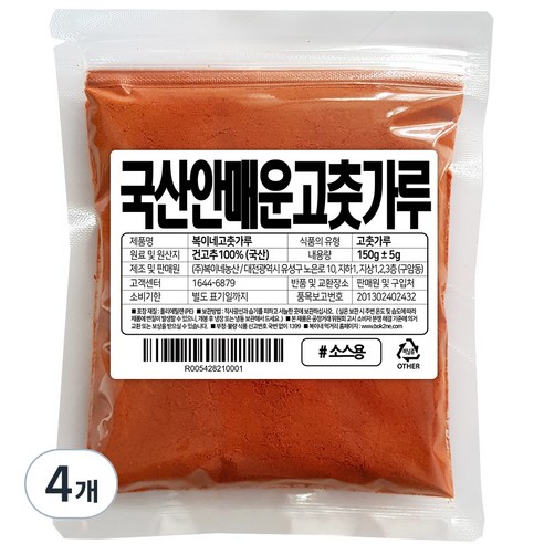 복이네먹거리 국산 안매운 고춧가루 순한맛 어린이용 떡볶이 소스용, 150g, 4개