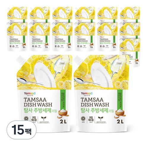 탐사 주방세제 리필, 2L, 15개