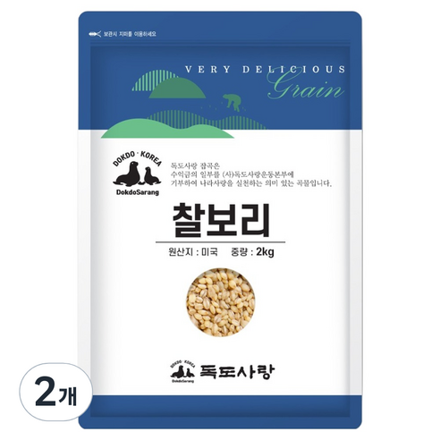 독도사랑 찰보리, 2kg, 2개