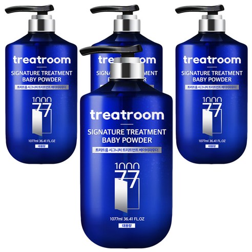트리트룸 시그니처 대용량 트리트먼트 베이비파우더향, 1077ml, 4개