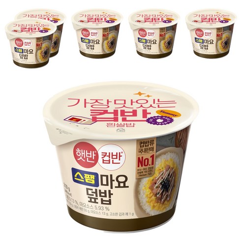 햇반컵반 스팸마요 덮밥, 219g, 6개