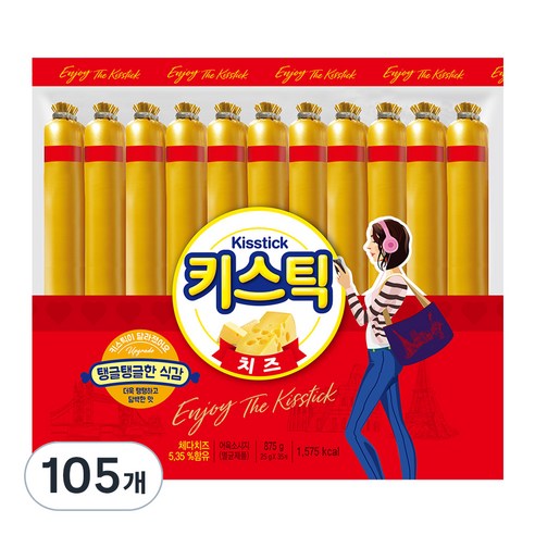 키스틱 소시지, 25g, 105개
