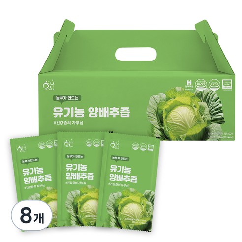 황금이네 농부가 만드는 양배추즙 100ml 30포, 3L, 8개