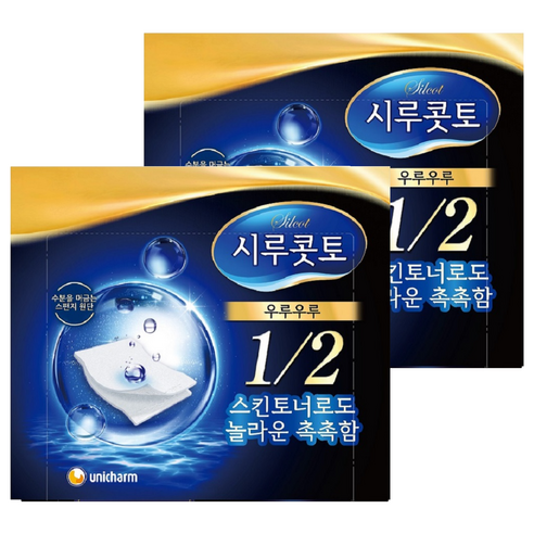 시루콧토 우루우루 화장솜, 40개입, 2개