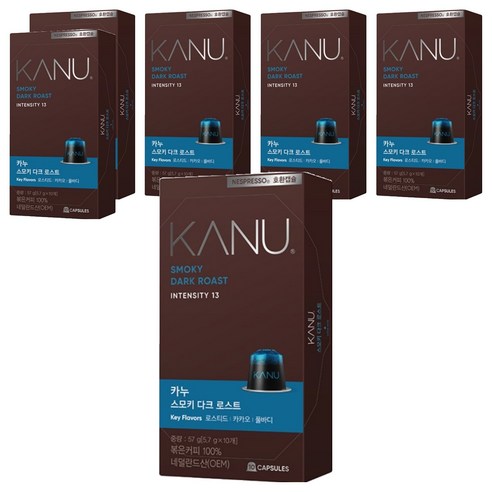 카누 스모키 다크 로스트 캡슐커피, 5.7g, 10개입, 6개