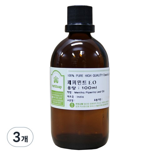 허브솝 페퍼민트 에센셜 오일, 3개