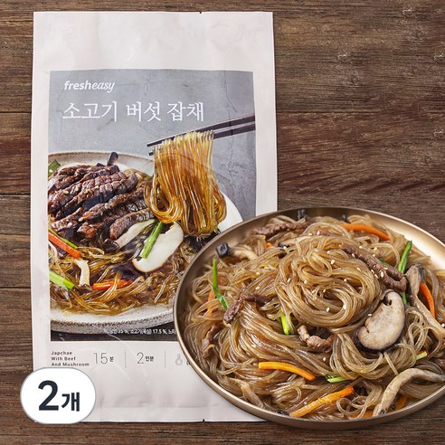 프레시지 소고기버섯잡채 2인분, 285.5g, 2개