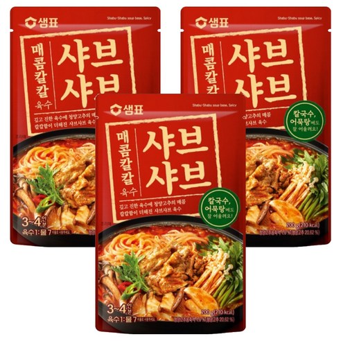 샘표 매콤칼칼 샤브샤브 육수, 200g, 3개