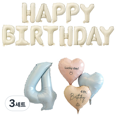 마켓감성 러블리 하트앤크림 생일풍선 세트 4, 블루, 3세트