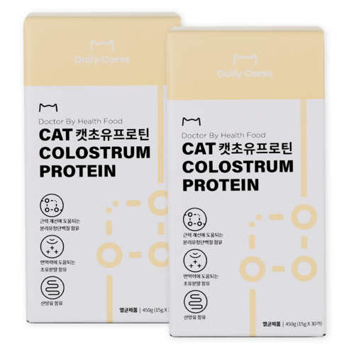 고양이를 위한 닥터바이 캣초유프로틴 30p 450g, 닭가슴살 포함, 면역력 강화, 2세트 
고양이 영양제