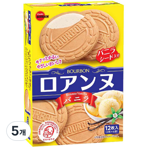 부르본 바닐라향로안느 샌드, 85g, 5개