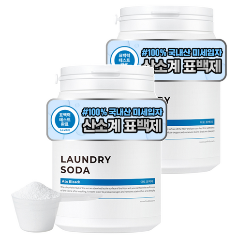 라비킷 아토 분말표백제 + 계량스푼, 1kg, 2개