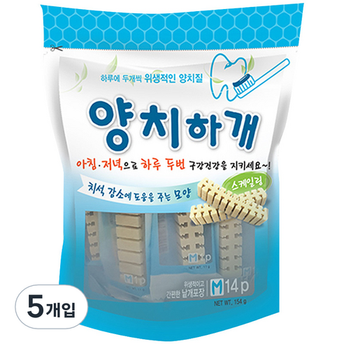 양치하개 반려견 덴탈껌 14p, 스케일링, 5개입