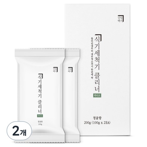 살림백서 엑티브 식기세척기 클리너 청귤향 2p, 2개, 200g