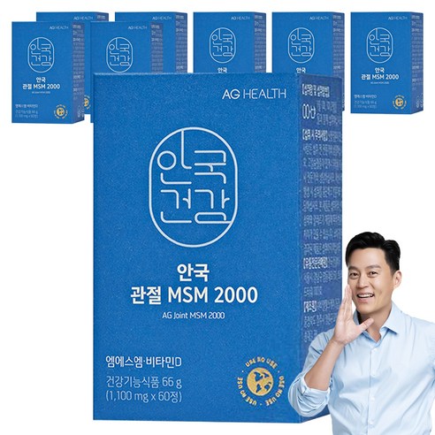 안국건강 안국 관절 MSM 2000 66g, 60정, 8개