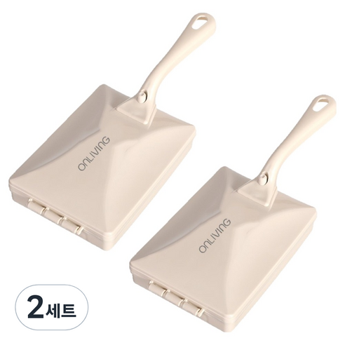 오엔리빙 머리카락 강아지털 카페트 간편 청소 핸디형 먼지제거 브러쉬 2종 세트, 베이지, 2세트