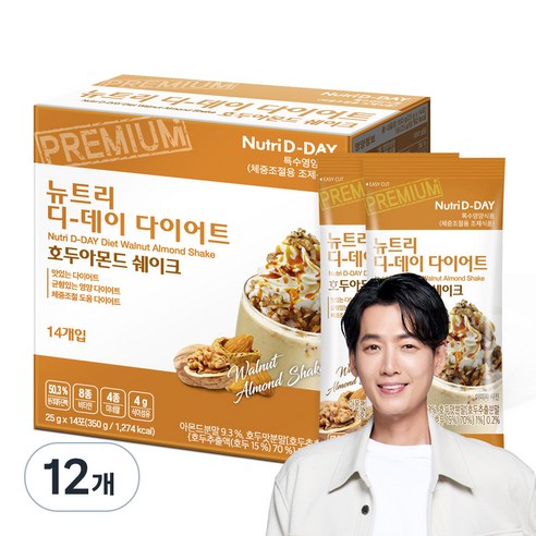 뉴트리디데이 다이어트 쉐이크 호두아몬드 14p, 25g, 12개