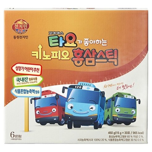 천지인 타요가 좋아하는 키노피오 홍삼스틱, 450g, 1박스