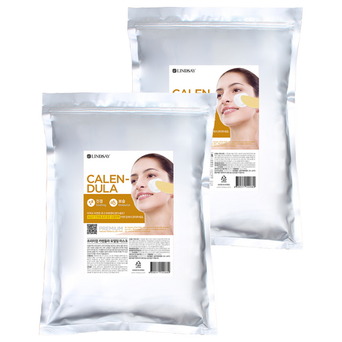 린제이 프리미엄 카렌듈라 모델링팩 1kg, 1개입, 2개