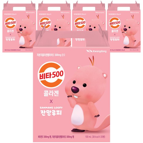 비타500 잔망루피 콜라겐 음료, 100ml, 100개