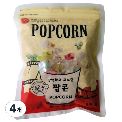 해가원 팝콘, 500g, 4개