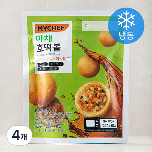 마이셰프 야채 호떡볼 (냉동), 330g, 4개