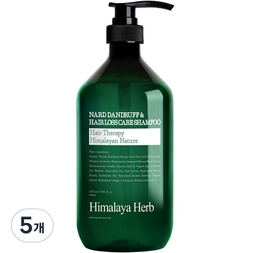 부케가르니 나드 비듬케어 탈모 샴푸, 1000ml, 5개