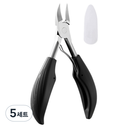 편한 그립감 두꺼운 발톱깎이 관리 니퍼, 블랙, 5세트