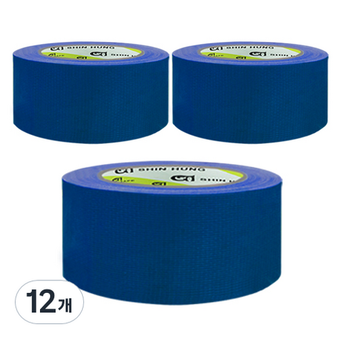 신흥테이프 면테이프 48mm x 25m 파랑, 12개