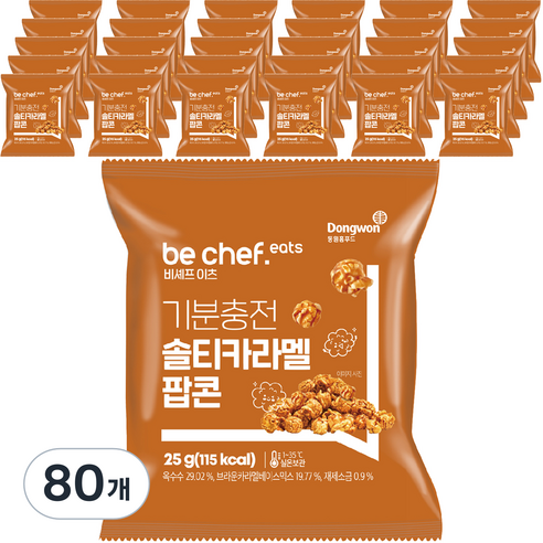 비셰프 이츠 기분충전 솔티카라멜 팝콘, 25g, 80개