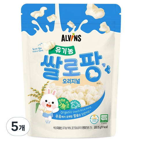 엘빈즈 유기농 쌀로팡 오리지널, 25g, 5개, 오리지널맛
