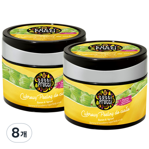 파모나 투티푸르티 슈가 바디 스크럽 바나나 구스베리향, 300g, 8개