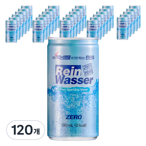 라인바싸 플레인 탄산수, 190ml, 120개 190ml × 120개, 190ml × 120개 섬네일