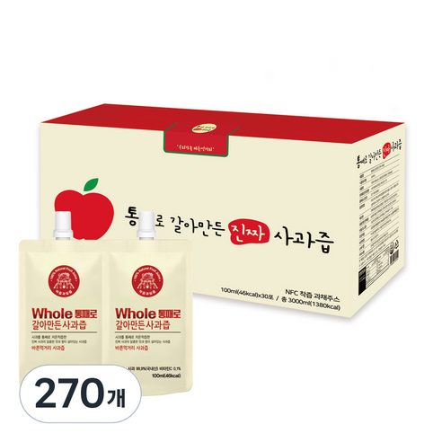 통째로 갈아만든 사과즙 스파우트, 100ml, 270개