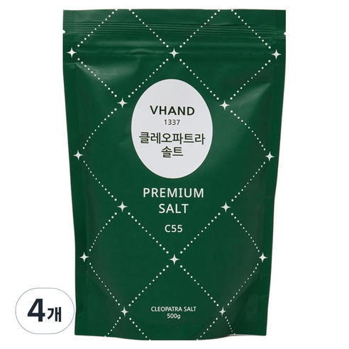 브이핸드 클레오파트라 VHAND C55 솔트, 500g, 4개