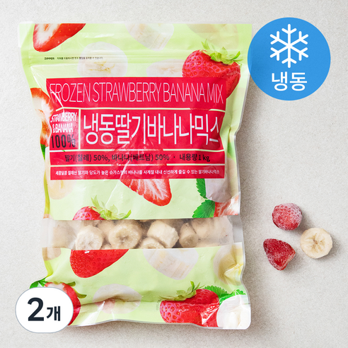 딸기 바나나믹스 (냉동), 1kg, 2개