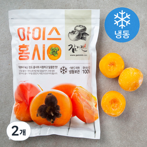 감미인 탈피 아이스홍시 (냉동), 1kg, 2개