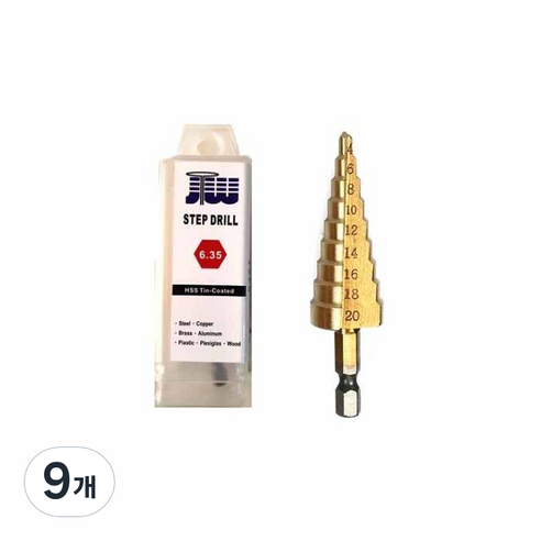 스텝드릴 비트 홀쏘 4~20mm, 9개