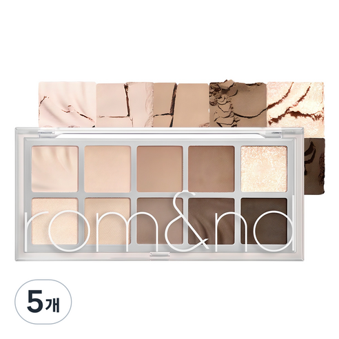 롬앤 베러 댄 팔레트, 12 샌디드 브리즈 가든, 5개