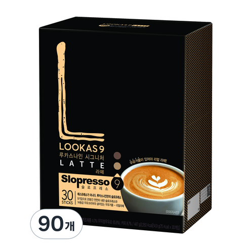 루카스나인 시그니처 프렌치카페 라떼 커피믹스, 14.9g, 90개