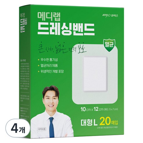 메디랩 드레싱밴드, 20개입, 4개