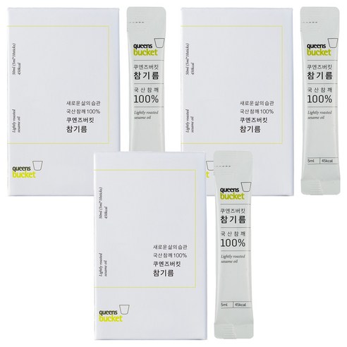 쿠엔즈버킷 참기름, 5ml, 30개