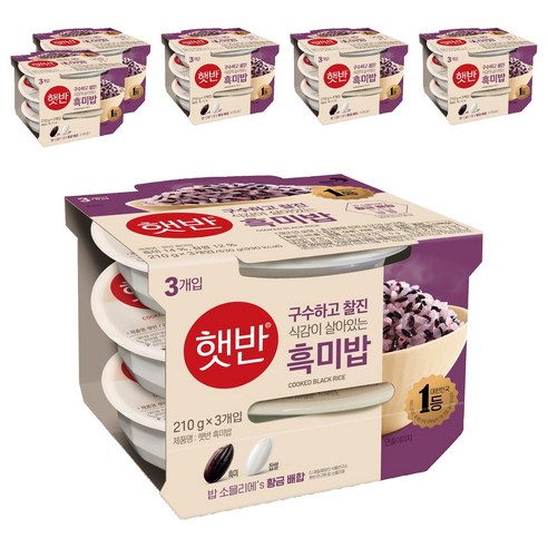 햇반 흑미밥, 210g, 18개