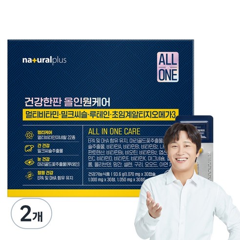 내츄럴플러스 건강한판 올인원케어 멀티비타민 밀크씨슬 루테인 초임계알티지오메가3, 2개, 30정